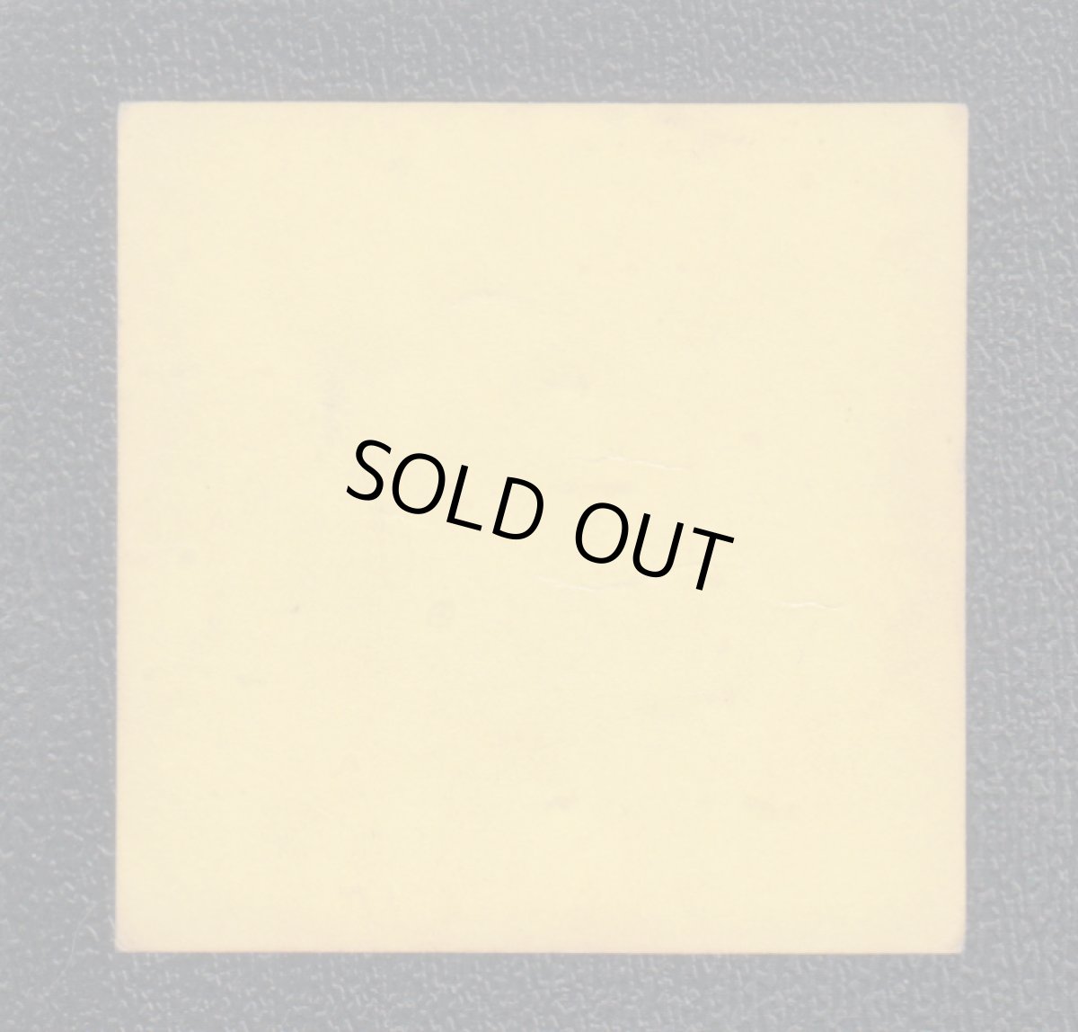 画像2: ドドナマリア　ホロ　イテテマン (2)