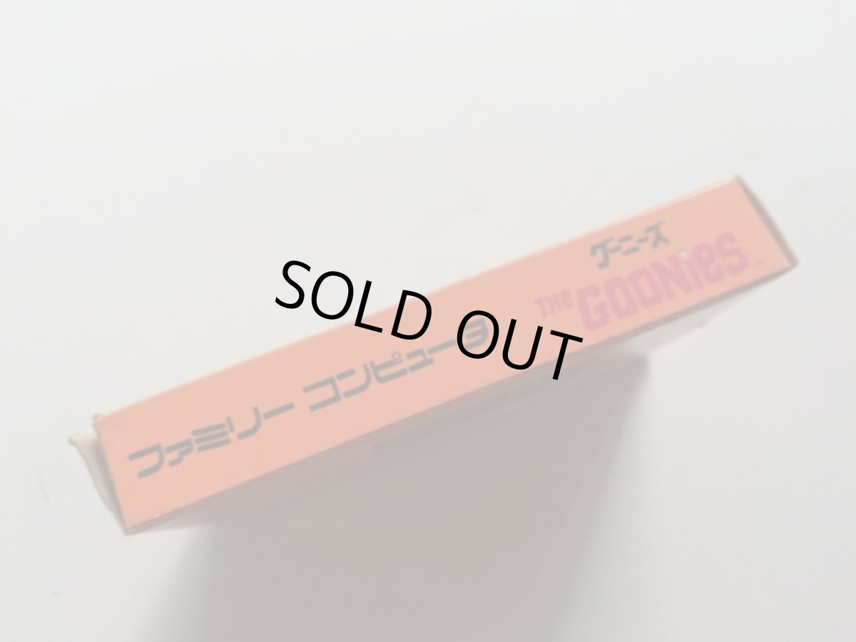 画像4: グーニーズ　箱説有　FCファミコン　管理4N6 (4)