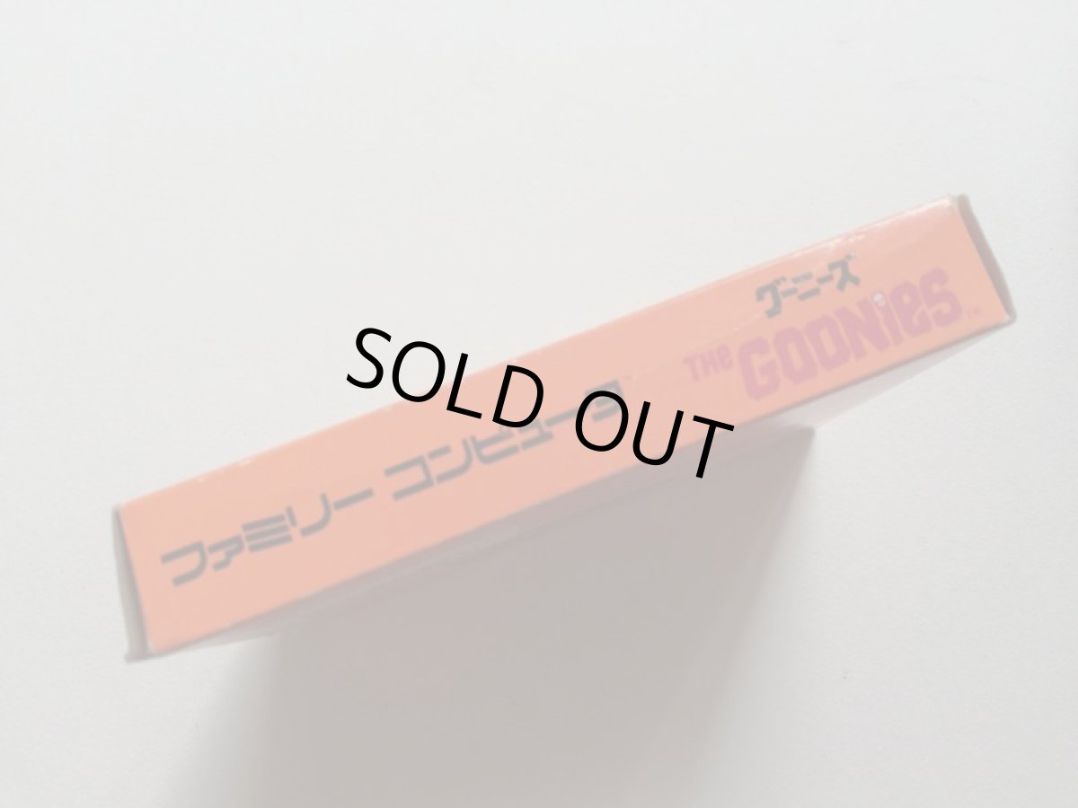 画像2: グーニーズ　箱説有　FCファミコン　管理4N6 (2)