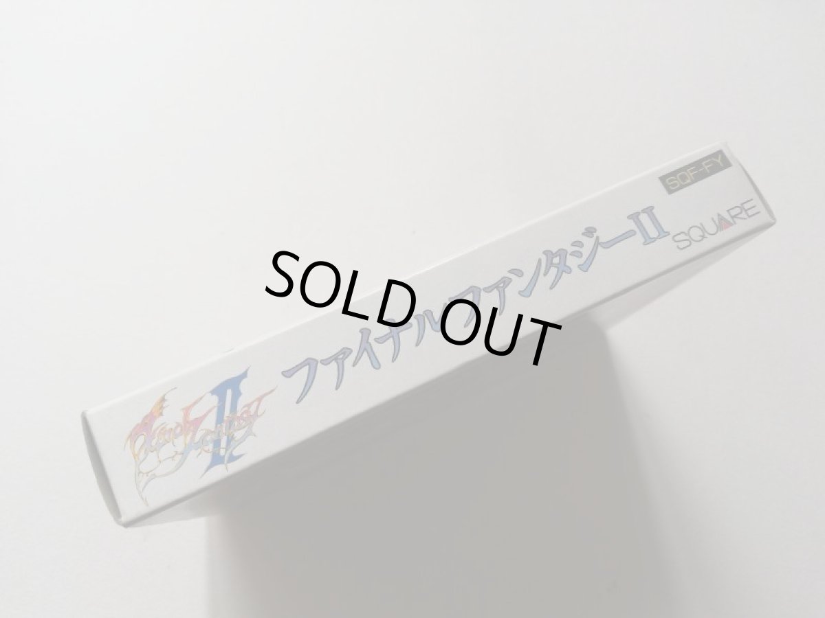 画像4: ファイナルファンタジーII　箱説有　FCファミコン　管理4N6 (4)