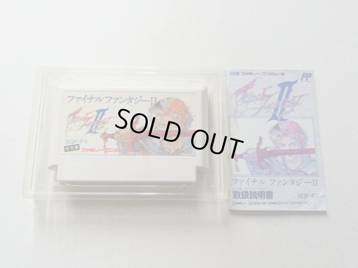 画像6: ファイナルファンタジーII　箱説有　FCファミコン　管理4N6 (6)
