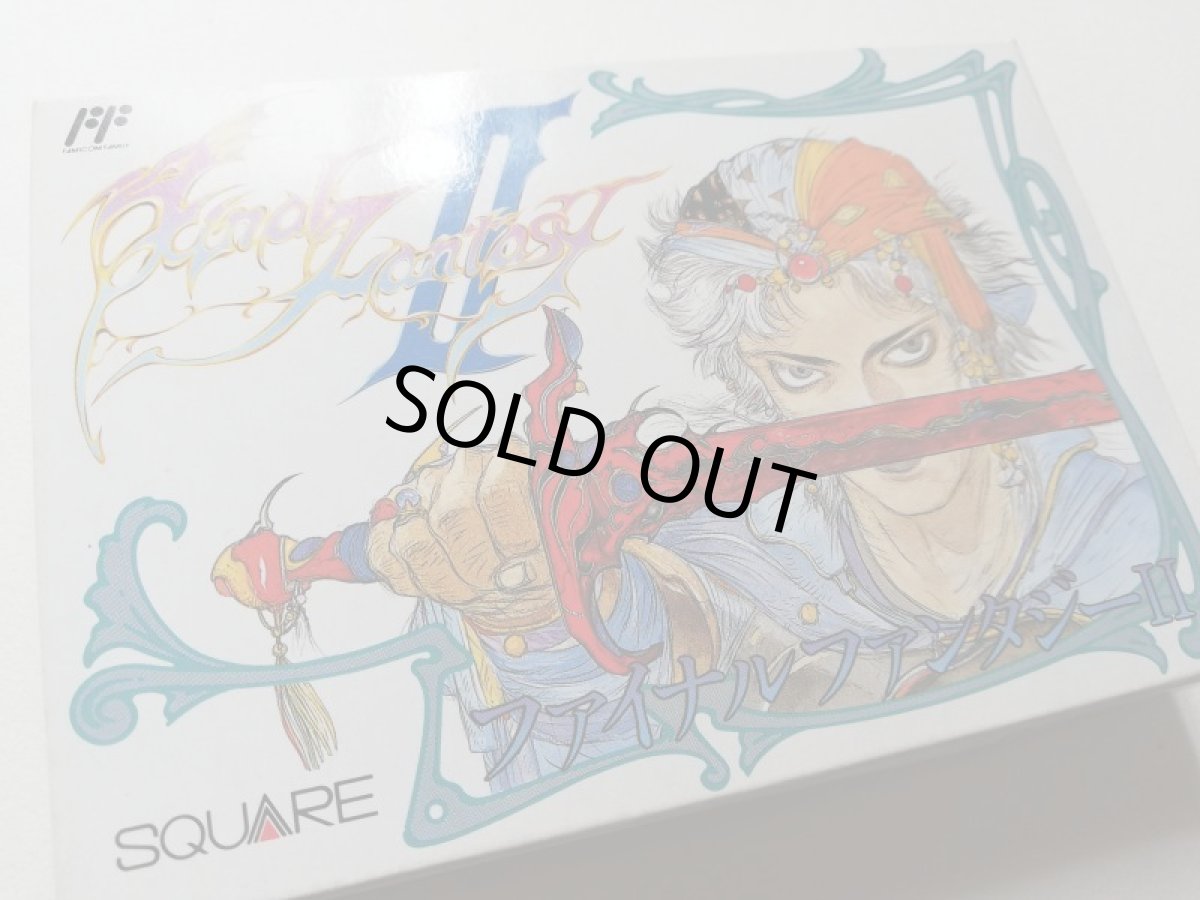 画像2: ファイナルファンタジーII　箱説有　FCファミコン　管理4N6 (2)