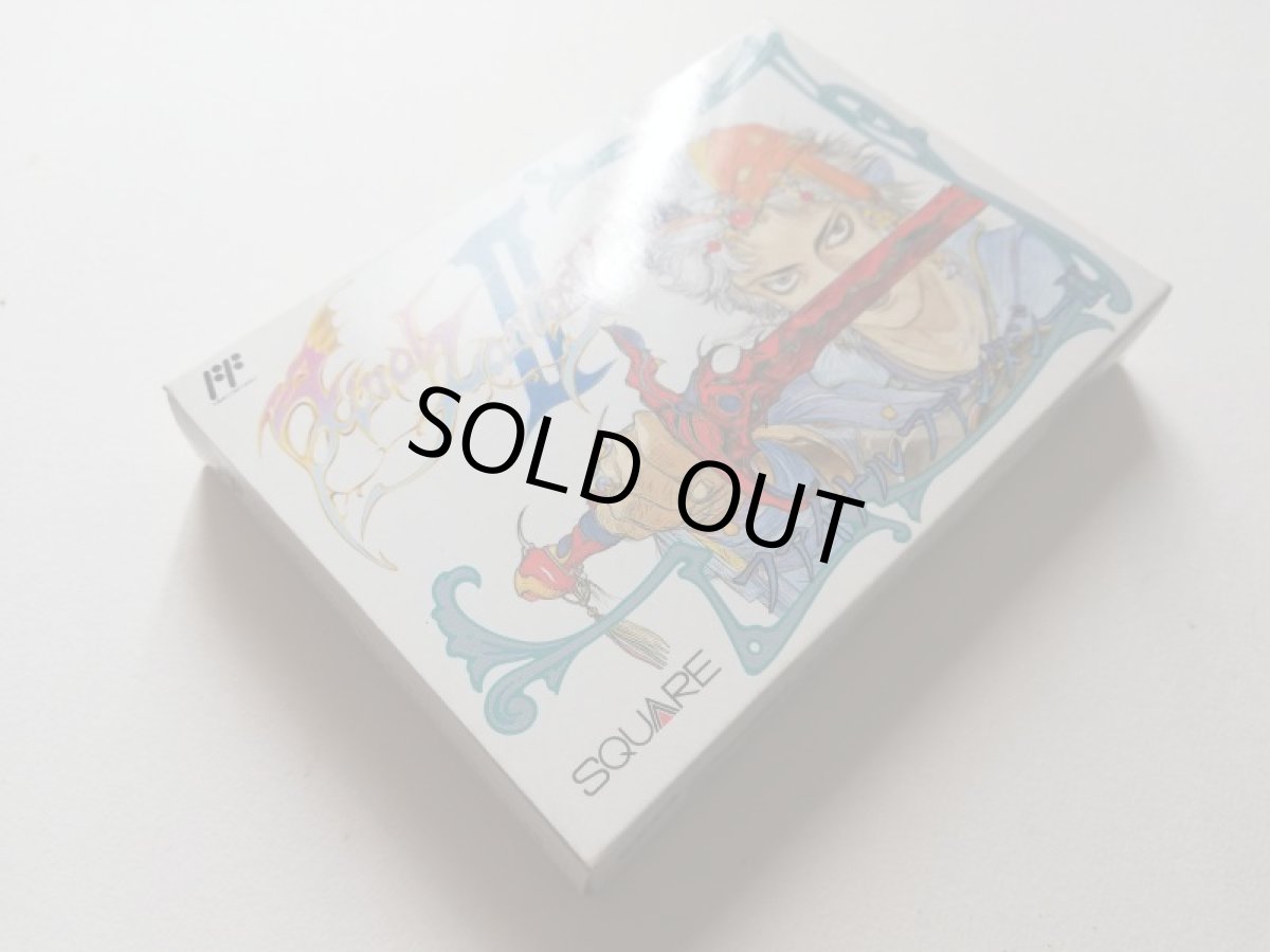 画像5: ファイナルファンタジーII　箱説有　FCファミコン　管理4N6 (5)