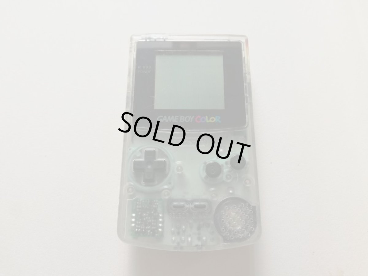 画像1: ゲームボーイカラー本体クリア　箱説無　GBゲームボーイ　管理7h2 (1)