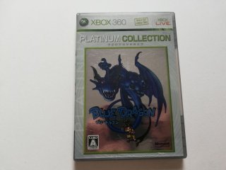 ブルードラゴン② お家プール プール 空気入れ不要 ビニールプール 大型 家庭用