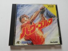 画像1: パワーゴルフ　箱説有　PCエンジン　管理9h7 (1)