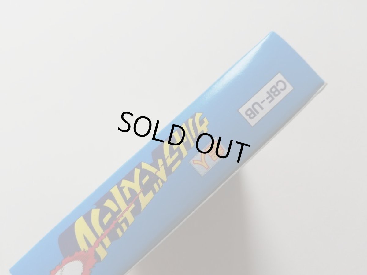 画像4: 超人ウルトラベースボール　新品未使用　FCファミコン　管理8m5 (4)