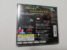 画像3: 大阪湾岸バトル　帯葉書箱説有　PS1プレイステーション　管理7m5 (3)