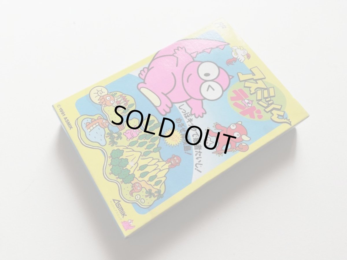 画像6: アスミッくんランド 新品未使用 FCファミコン 管理6h5 (6)