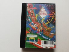 画像3: 究極ハリキリスタジアム’88選手新データバージョン　葉書箱説有　FCファミコン　管理5m1 (3)