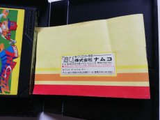 画像6: プロ野球ファミリースタジアム　箱説有　FCファミコン　管理5h1 (6)