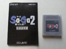 画像4: sa・gaサガ2　秘宝伝説　箱説有　GBゲームボーイ　管理6m4 (4)