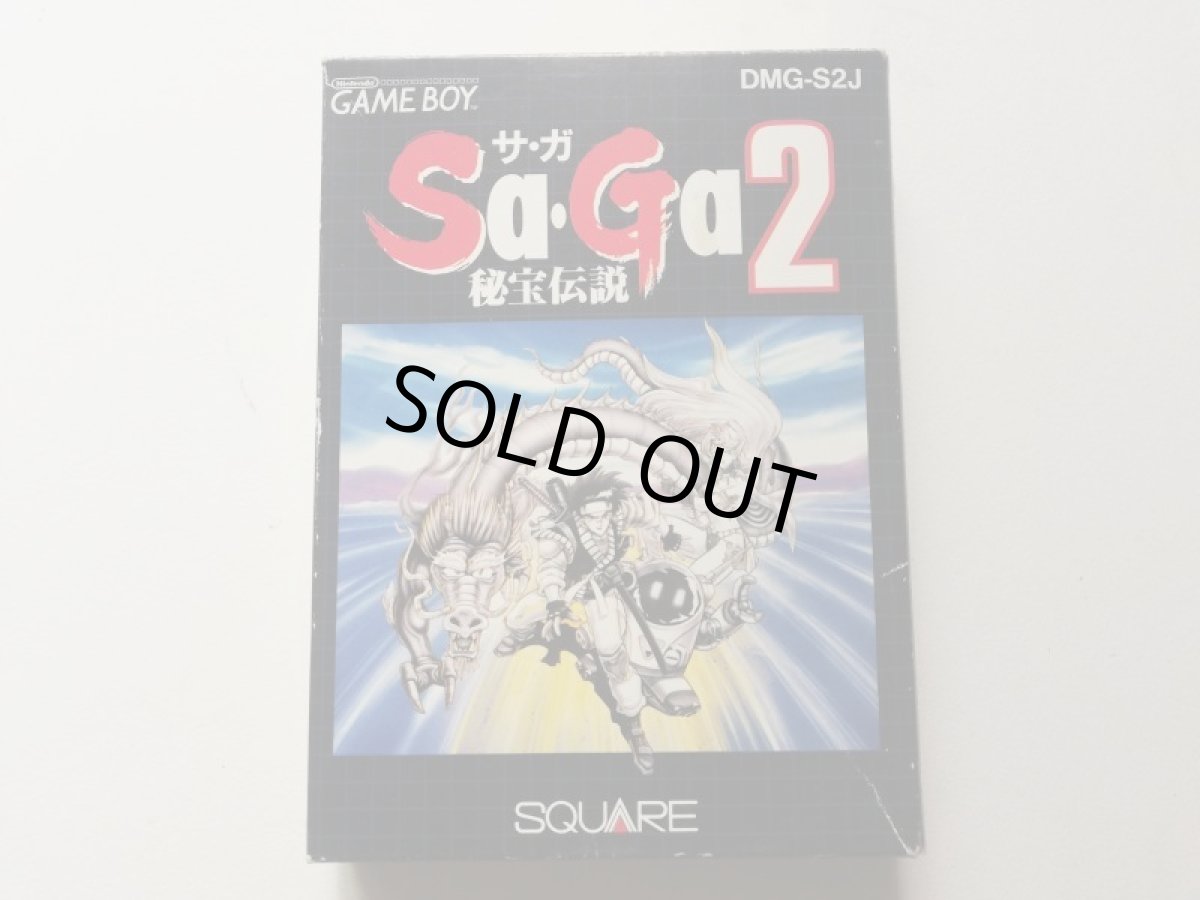 画像1: sa・gaサガ2　秘宝伝説　箱説有　GBゲームボーイ　管理6m4 (1)