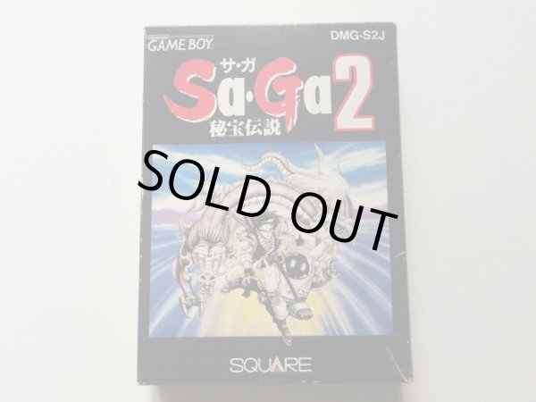 sa・gaサガ2 秘宝伝説 箱説有 GBゲームボーイ 管理6m4 - 遊戯屋