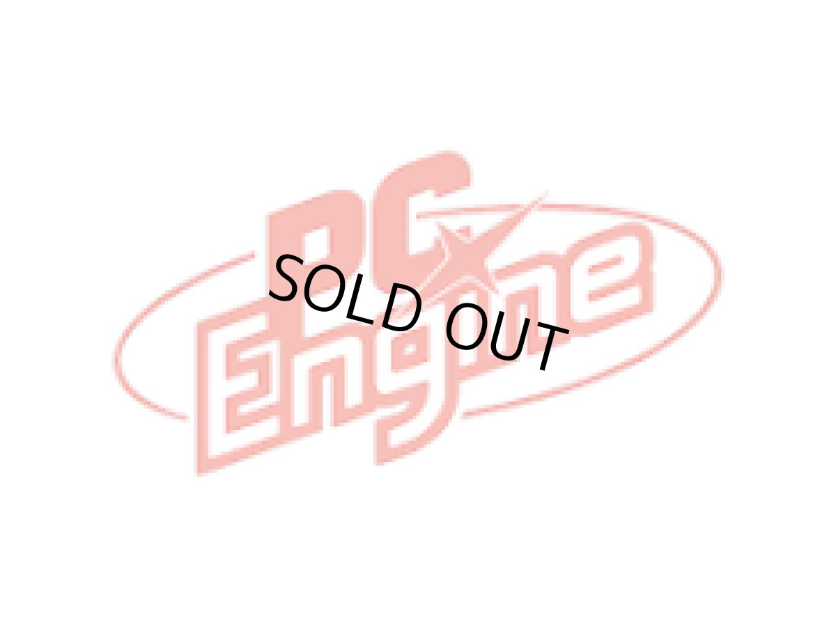 画像2: PCエンジン 2025年1月1日福袋 NO9【管理1u】 (2)