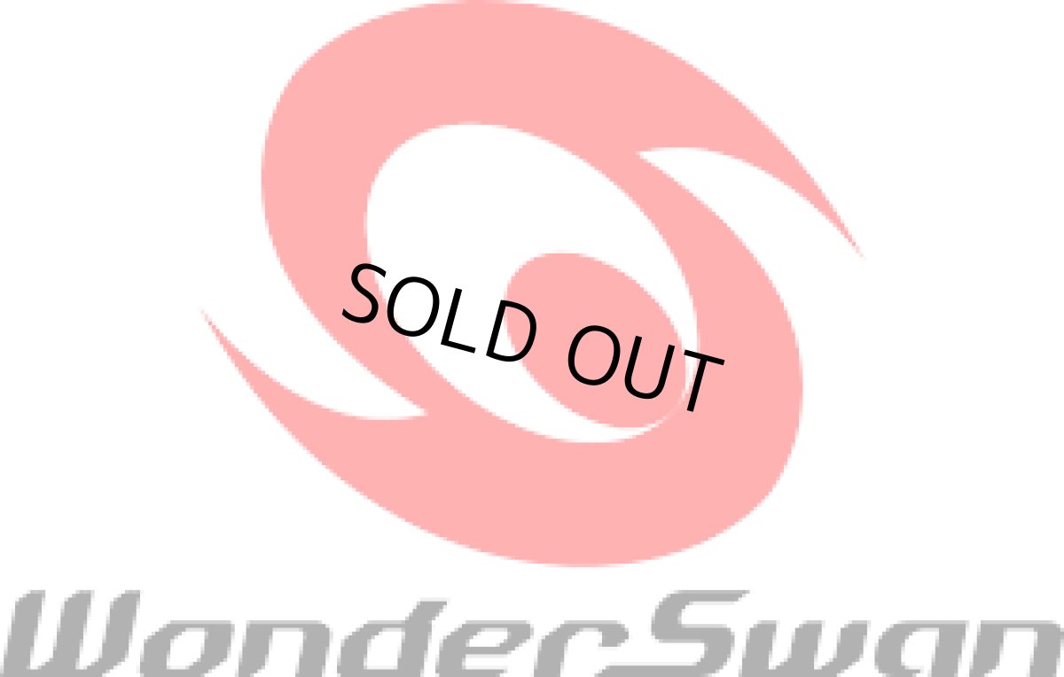 画像2: ワンダースワン　2025年8月2日福袋　【1-19】 (2)