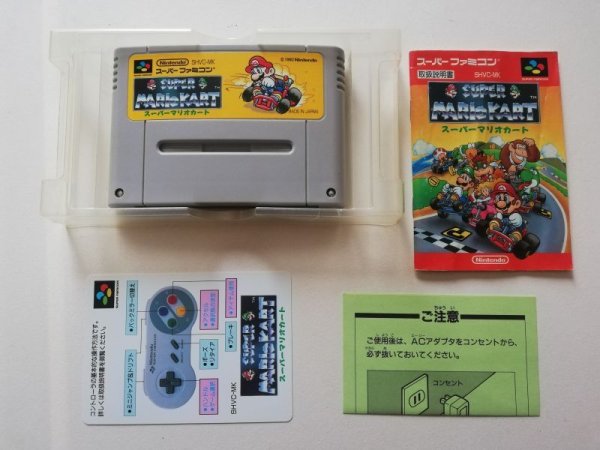 スーパーファミコンゲームソフト　7本　サッカー　ゼルダの伝説　マリオカート 他 スーパーマリオカート 箱説有 SFCスーパーファミコン 管理4N7 - 遊戯屋