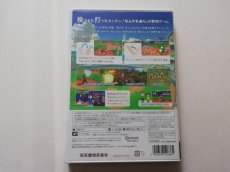 画像3: スーパーマリオスタジアムファミリーベースボール　箱説有　wiiウィー　管理4h8 (3)