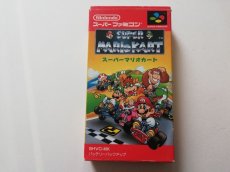 画像1: スーパーマリオカート　箱説有　SFCスーパーファミコン　管理4N7 (1)