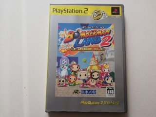 PS2攻略本 ボンバーマンランド2 究極の遊び爆盛り攻略本