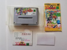 画像5: すーぱーぷよぷよ通　葉書箱説有　SFCスーパーファミコン　管理4N7 (5)