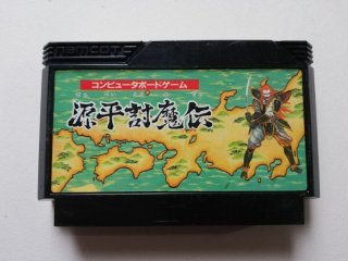 Yahoo!オークション - 【整備済】送料込 FC 源平討魔伝 箱説明書