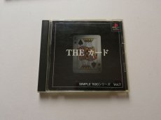 画像1: THEカード　箱説有　PS1プレイステーション　管理4N4 (1)