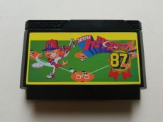 画像5: プロ野球ファミリースタジアム’87年度版　箱説有　FCファミコン　管理5M1 (5)