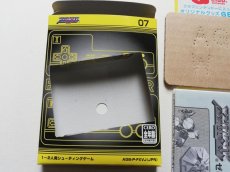 画像4: ゼビウス　ファミコンミニ　箱説有　GBAアドバンス　管理5h6 (4)