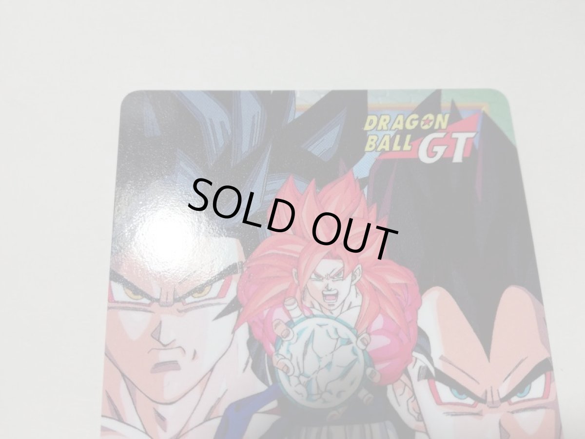 画像3: 特別弾発売キャンペーン Aコース No.82 GOKOU＆VEGETA SUPER SAIYAN4 GOGETA　ゴジータ　状態【A】ドラゴンボールカードダス　管理h (3)