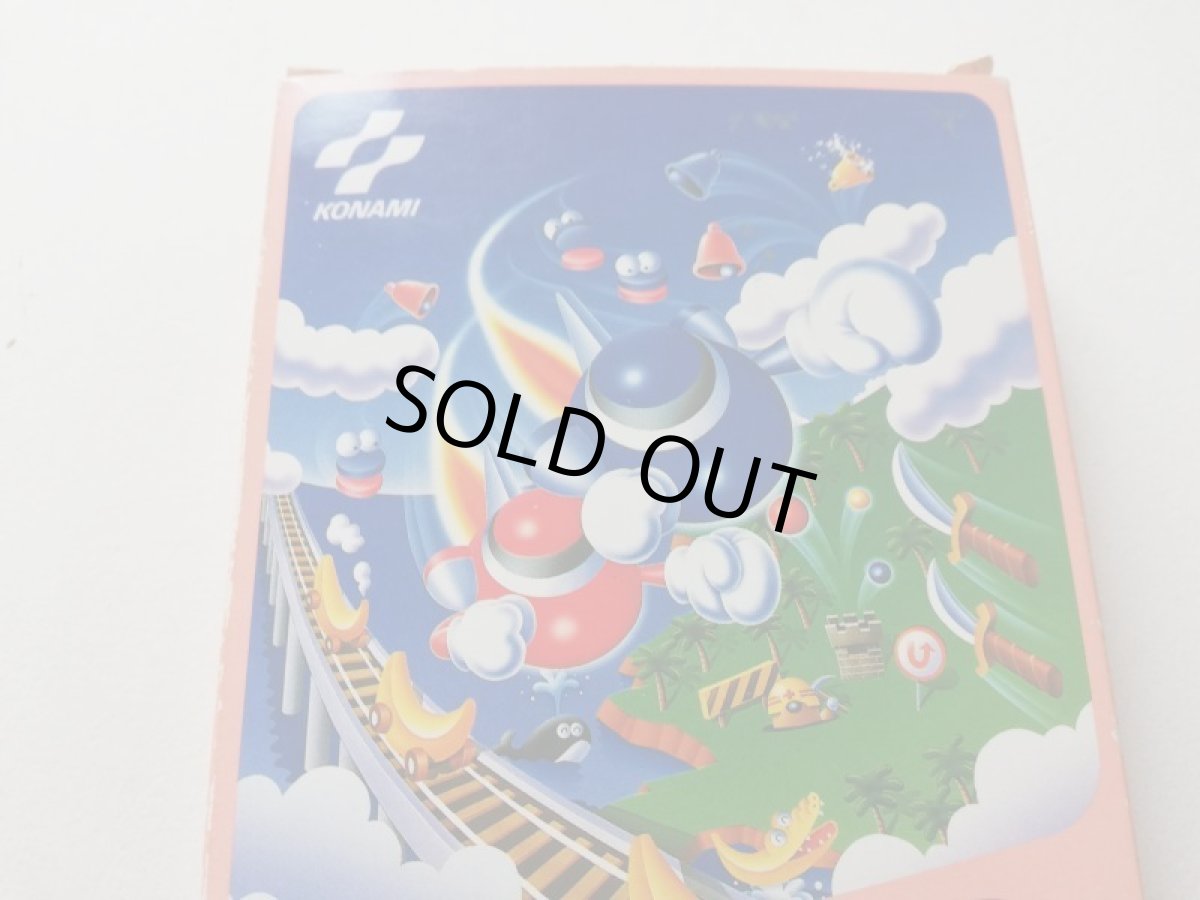 画像2: ツインビー3 ポコポコ大魔王 葉書箱説有 FCファミコン 管理6m5 (2)