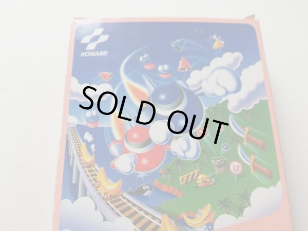 ツインビー3 ポコポコ大魔王【中古美品・完品・FC日本版