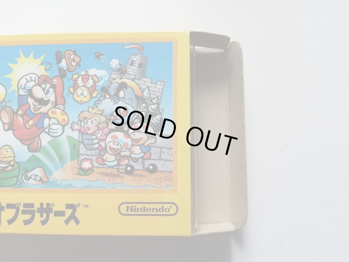 画像5: スーパーマリオブラザーズ　箱説有　FCファミコン　管理4h6 (5)