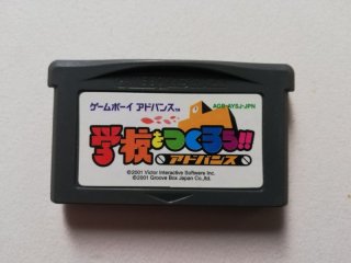 70726f647563742f32303234303130