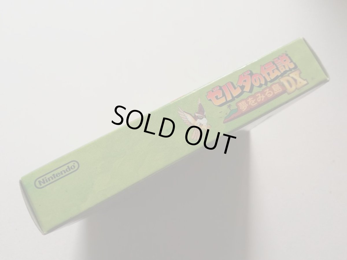 画像3: ゼルダの伝説 夢をみる島 DX　箱説有　GBゲームボーイ　管理6H3 (3)