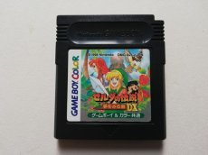 画像8: ゼルダの伝説 夢をみる島 DX　箱説有　GBゲームボーイ　管理6H3 (8)