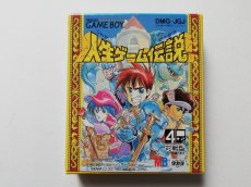 画像1: 人生ゲーム伝説　箱説有　GBゲームボーイ　管理9m6 (1)