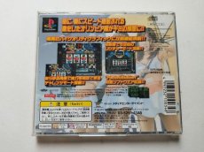 画像3: パチスロ帝王メーカー推奨マニュアル5 レースクイーン2 トムキャット　箱説有　PS1プレイステーション　管理9m3 (3)