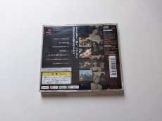 画像3: フロントミッションサード　箱説有　PS1プレイステーション　管理9N4 (3)