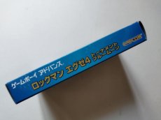 画像2: ロックマンエグゼ4トーナメント ブルームーン スペシャルバトルチップ付　箱説有　GBAアドバンス　管理8m5 (2)