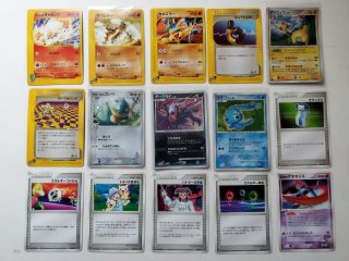 ラルースのゴンベ他セット 状態【B】 ポケモンカード - 遊戯屋 ラルースのゴンベ他セット 状態【B】 ポケモンカード - 遊戯屋