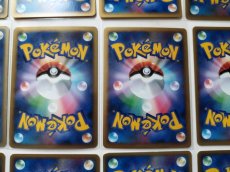 画像8: ラルースのゴンベ他セット　状態【B】　ポケモンカード (8)