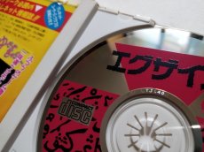 画像9: エグザイル　時の狭間へ　帯葉書箱説有　PCエンジン　管理4N4 (9)