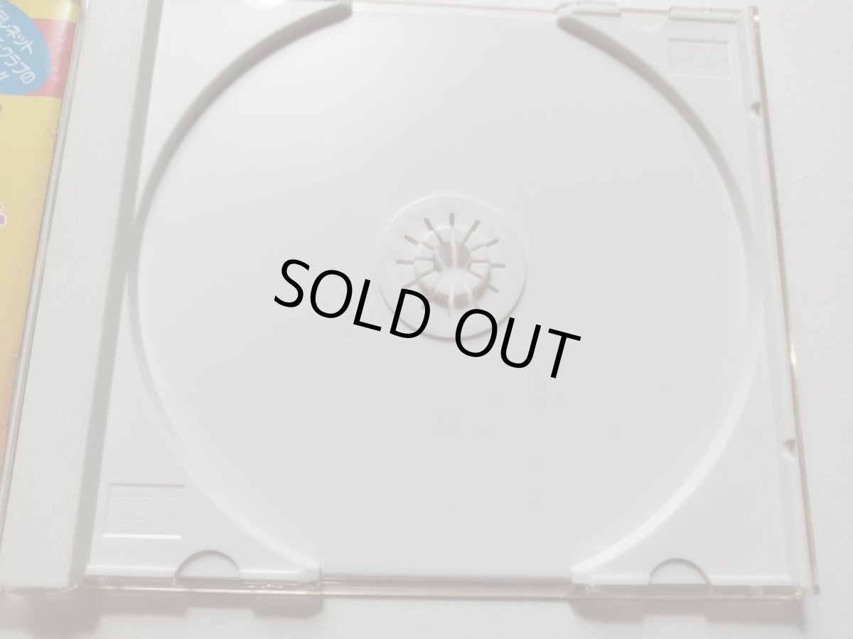 画像10: エグザイル　時の狭間へ　帯葉書箱説有　PCエンジン　管理4N4 (10)