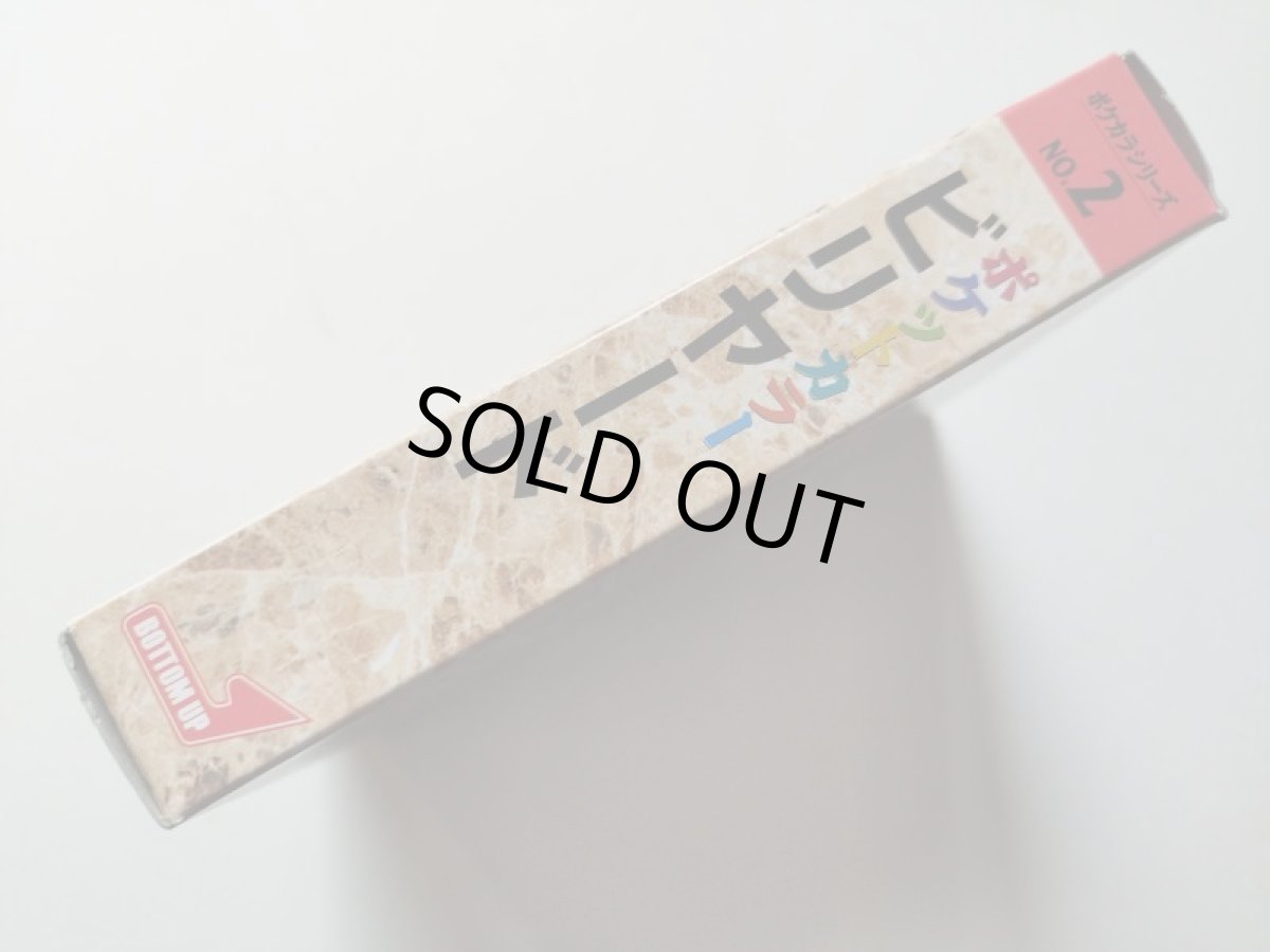 画像2: ポケットカラー ビリヤード　箱説有　GBゲームボーイ　管理4h6 (2)