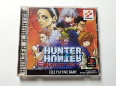 画像1: HUNTER X HUNTER 〜奪われたオーラストーン　帯箱説有　PS2プレイステーション　管理8h2 (1)