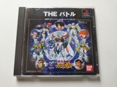 画像1: 新機動戦記 ガンダムW THEバトル　箱説有　PS1プレイステーション　管理8h2 (1)