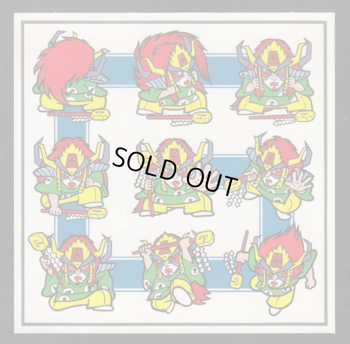 画像1: 我無羅殿神王　我無羅八武衆　管理5h4 (1)