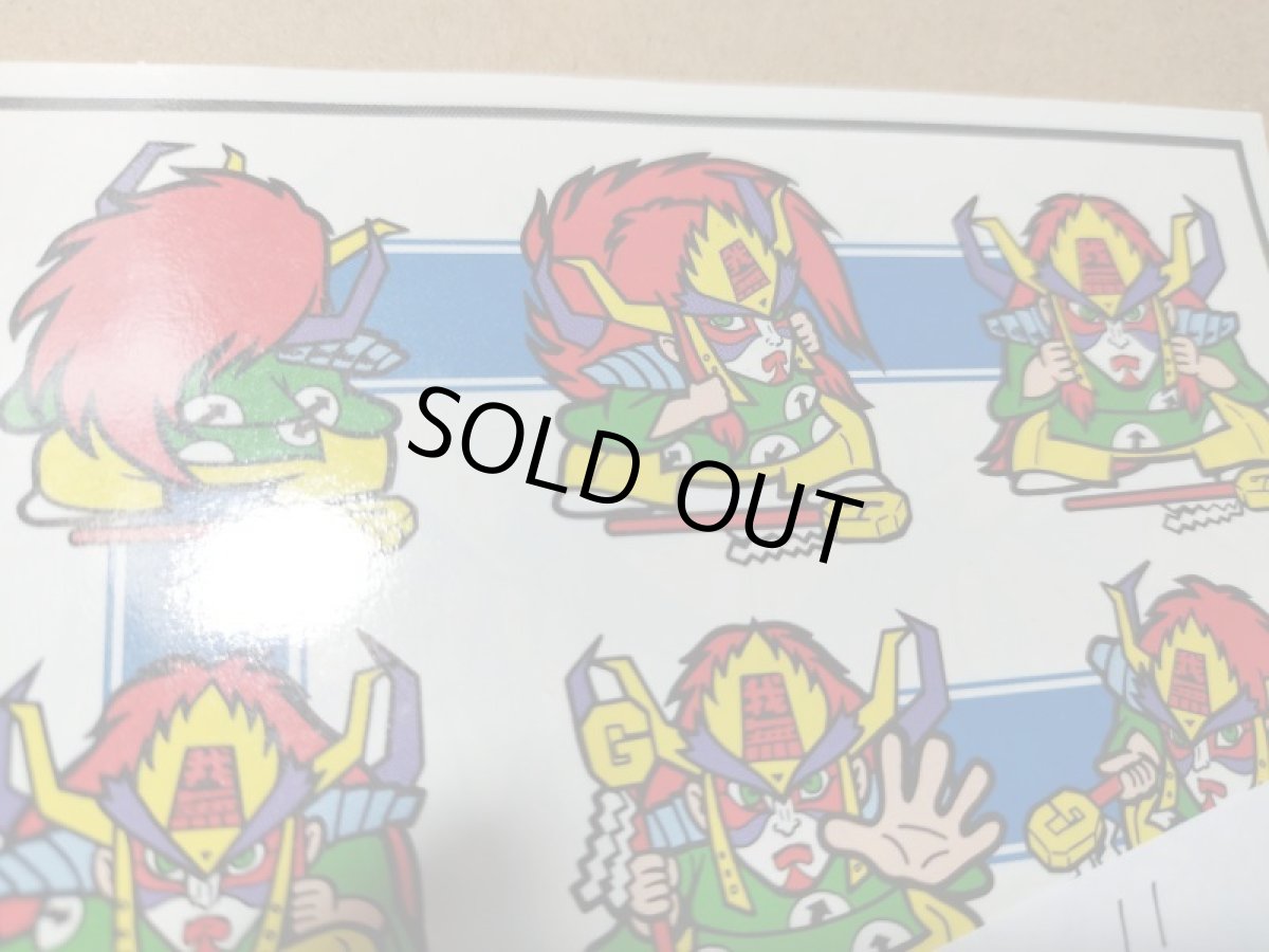 画像11: 我無羅殿神王　我無羅八武衆　管理5h4 (11)