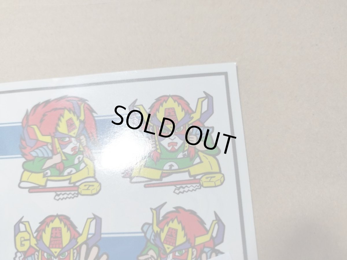 画像12: 我無羅殿神王　我無羅八武衆　管理5h4 (12)